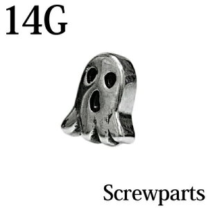 {fBsAX 14G S[XglWp[c / 14Q[W Vo[ JX^ p Lb` XeX XN[ 킢 `[t ΂ T[WJ  nEB AM[Ή 