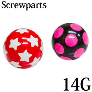 {fBsAX 14G vgAN5mmlW{[ / p[c 14Q[W JX^  t  hbg Lb` tւ N[o[ _C  킢 |bv 5mm