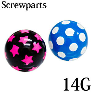 {fBsAX 14G vgAN8mmlW{[ / p[c 14Q[W JX^  t  hbg Lb` tւ N[o[ _C  킢 |bv 8mm