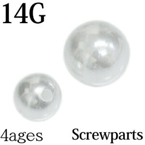 {fBsAX 14G p[lW{[ / 14Q[W zCgAN p JX^ Lb` p[c 킢  Vv XN[ 5mm 6mm 8mm lWp[c 14g {fB[sAX