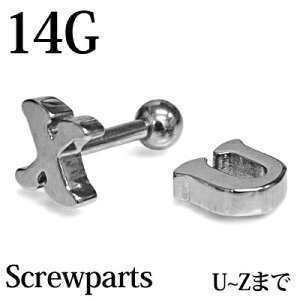 {fBsAX 14G At@xbglWp[cU`Z / 14Q[W Vo[ XeX p Lb` JX^ p CjV o[x AM[Ή 킢 