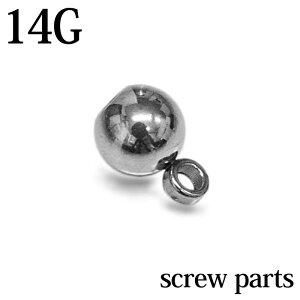 {fBsAX 14G t[vtlWp[c 5mm / p[c XeX 14Q[W Vo[ JX^ Lb` AM[Ή XN[ lWLb`