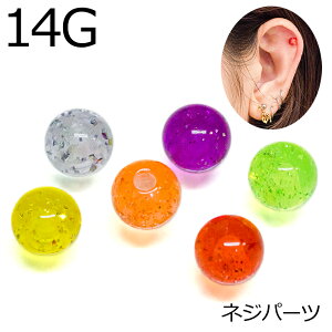 {fBsAX 14G pANlW{[ 5mm / 14Q[W JX^ Lb` p[c XN[ LL 킢  5~ sAX lW JX^}CY 14g