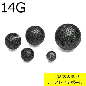 {fBsAX 14GpPVDR[eBOtXglW{[ 3mm 4mm 5mm 6mm 8mm / p[c ubN 14Q[W JX^ Lb` Vv XN[ AM[Ή △   