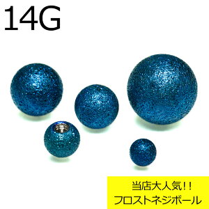 {fBsAX 14GpPVDR[eBOtXglW{[ 3mm 4mm 5mm 6mm / p[c u[ 14Q[W JX^ Lb` Vv XN[ AM[Ή p △   