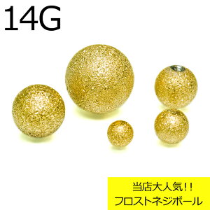 {fBsAX 14GpPVDR[eBOtXglW{[ 3mm 4mm 5mm 6mm 8mm / p[c S[h 14Q[W JX^ Lb` Vv XN[ AM[Ή △   