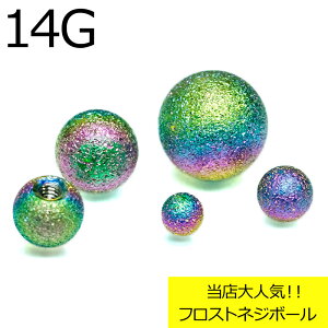 {fBsAX 14GpPVDR[eBOtXglW{[ 3mm 4mm 5mm 6mm 8mm / p[c C{[ 14Q[W JX^ Lb` Vv XN[ AM[Ή p △  