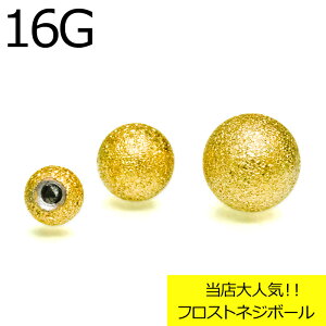 {fBsAX 16GpPVDR[eBOtXglW{[ 3mm 4mm 5mm / p[c S[h 16Q[W JX^ Lb` Vv XN[ AM[Ή p △   