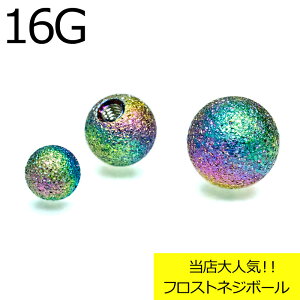 {fBsAX 16GpPVDR[eBOtXglW{[ 3mm 4mm 5mm / p[c C{[ 16Q[W JX^ Lb` Vv XN[ AM[Ή △    