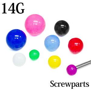 {fBsAX 14G ANJ[lW{[ 4mm 5mm 6mm 8mm / 14Q[W sAX sAX Vv u lW t@[XgsAX  킢 p[c JX^