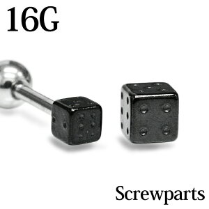 {fBsAX 16Gp_CXlWp[c 3mm 4mm / ubN JX^ Lb` TCR p[c XeX XN[ 킢 PVD  lWLb`