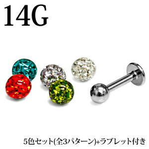 {fBsAX p[c 14G 5mmR[eBOpF{[5FZbg / Lb` lW 14Q[W XeX WG sAX LL cc JX^ 5~ 킢 4ages Zbg ܂Ƃ