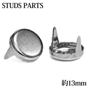 yz֑z20 }ݎX^bY 13mmEh / Ntg U[Ntg  p[c ی^  } 琻i  ܐ܂  ~`