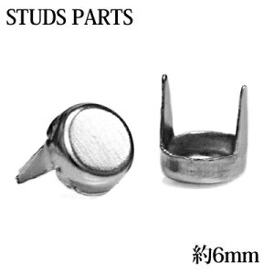 yz֑z20 }ݎX^bY 6mmEh / Ntg U[Ntg  p[c ی^  } 琻i  ܐ܂  ~`