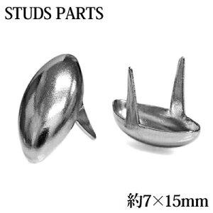 yz֑z20 }ݎX^bY 7×15mmI[o / Ntg U[Ntg  p[c ȉ~` A[h^ } 琻i  ܐ܂