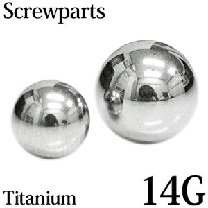 {fBsAX 14G G23`^ lW{[ 6mm 8mm/ 14Q[W Vo[ ×p  JX^ XN[o[x p[c Lb` 킢 