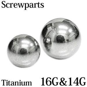 {fBsAX 16G 14G G23`^ lW{[ 2.5mm 3mm 4mm 5mm / 16Q[W 14Q[W Vo[ ×p  JX^ XN[ p[c Lb` AM[Ή 킢 