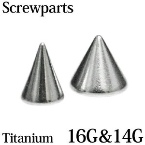 {fBsAX 16G 14G G23`^ lWR[p[c / 16Q[W 14Q[W Vo[ ×p  JX^ XN[ Lb` XpCN AM[Ή  킢 Vv lW