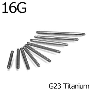 �{�f�B�s�A�X 16G G23�`�^���o�[�x���V���t�g6mm�`16mm / 16�Q�[�W �p�[�c �V���o�[ �T�[�W�J�� �X�g���[�g�o�[�x�� �J�X�^�� ��×p�`�^�� �����A�����M�[�Ή� �V���t�g�̂� 16g �V���t�g���� �`
