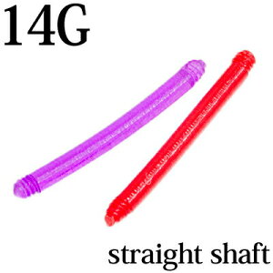 {fBsAX 14G ANtLVuo[xVtg / 14Q[W Xg[g u  PTFE p[c sAX _炩 JX^ AM[Ή o[x