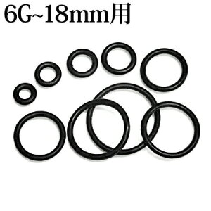 {fBsAX yA胉o[OO 6G 4G 2G 0G 12mm 14mm 16mm 18mm / p[c o[ Lb` S I[O Œ ߋ 2 ubN  6Q[W 4Q[W 2Q[W 0Q[W 0Q[W 12~ 14~