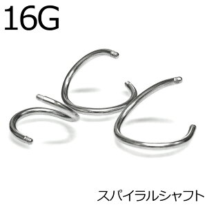 {fBsAX XeX16GpXpCo[xVtg / 16Q[W Vo[ p[c T[WJ JX^ Vv AM[Ή 킢  E JX^}CY