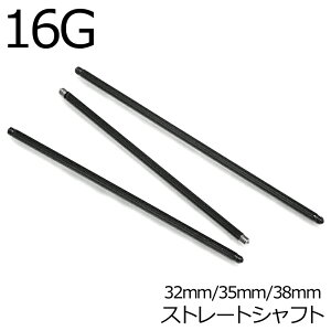 {fBsAX 316LXeX16GJ[o[xVtg / 16Q[W ubN p[c T[WJ JX^ Vv PVD Vtĝ 킢 