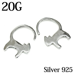 yA 20G v[LbgVGbgKtbNsAX / 20Q[W Vo[925 t@bVsAX silver Vo[ tbN `[t 킢 p fUC 2 lR L