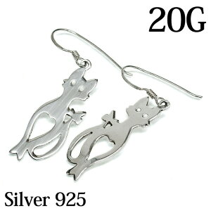 yA 20G v[LbgVGbgtbNsAX / 20Q[W Vo[925 t@bVsAX silver Vo[ tbN `[t 킢 p fUC 2 lR L