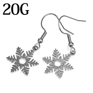 20G yA ̌`[ttbNsAXB / 20Q[W Vo[ XeXsAX | Xm[ 킢 u v[g Zbg 2 fUC AM[Ή