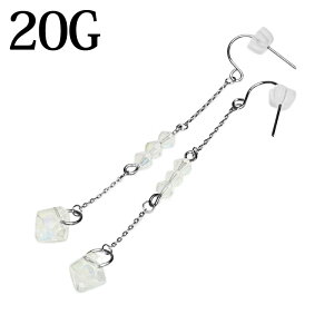 20G yA Fr[Yt`F[fUCtbNsAX / 20Q[W Vo[ XeXsAX | 킢 u Zbg 2 fUC AM[Ή