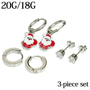 yz֑z20G 18G XeX NX}XsAXZbg-T^N[X / 20Q[W Vo[ u |XgsAX OsAX ^b` T^ ZbgsAX 킢 p WG