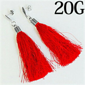 20G yA bhtWt|XgsAX / 20Q[W Vo[ XeX C[u fUC t@bVsAX 킢 o[x AM[Ή X^bhsAX ^bZ a