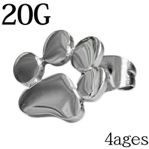 yz֑z20G 1 XeX `[tt|XgsAX / 20Q[W Vo[ C[u |Cg Vv 킢 Е Aj}  lR Ck L  A