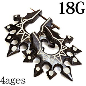 18G {[XeBbNsAX18G B / yA I[KjbN 18Q[W VRf Rf u p {fBsAX  킢 fUC `[t AM[Ή