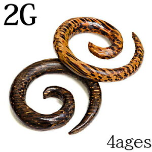 {fBsAX 2G EbhXpCvO / I[KjbN VRf 2Q[W ؐ Rf u [W z[ rbO NE ό` AM[Ή 킢  Vv Q