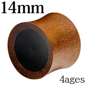 {fBsAX 14mm EbhvO / 14~ ؐ Rf [W z[ u tA VRf rbO Vv AM[Ή 킢  _utA