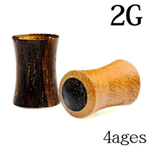 {fBsAX 2G EbhvO / 2Q[W ؐ Rf [W z[ u tA VRf rbO Vv AM[Ή 킢  _utA