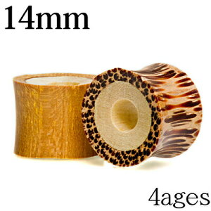 {fBsAX 14mm EbhtbVgl / I[KjbN VRf 14~ Rf u rbOQ[W [WQ[W Vv ؐ z[ _utA  킢 A