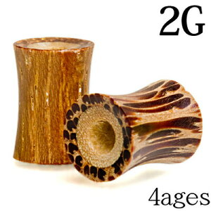 {fBsAX 2G EbhtbVgl / I[KjbN VRf 2Q[W Rf u rbOQ[W [WQ[W Vv ؐ z[ _utA  킢 A