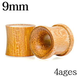 {fBsAX 9mm EbhtbVgl / I[KjbN VRf 9~ Rf u rbOQ[W [WQ[W Vv ؐ z[ _utA  킢 AM