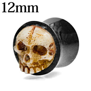 �{�f�B�s�A�X 12mm �I�[�K�j�b�N�z�[���X�J���v���O / 12�~�� �V�R�f�� ���������� �p ���R�f�� ���[�W �z�[�� ���� �z�[�� �K�C�R�c �� �f�U�C�� �_�u���t���A �[�� �� �����A�����M�[�Ή�