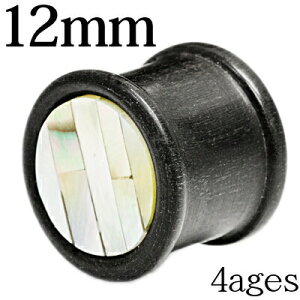 {fBsAX 12mm VFUCNEbhvO / I[KjbN VRf 12~ Lk _utA ؐ [W z[ u  킢 AM[Ή fUC