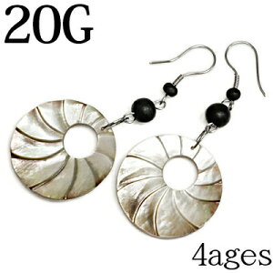 yz֑zI[KjbNsAX 20G C胉EhVFtbNsAX / yA 20Q[W Lk Rf u VRf |  {fBsAX p 킢 