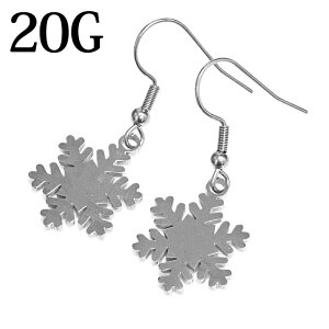 20G yA ̌`[ttbNsAXA / 20Q[W Vo[ XeXsAX | Xm[ 킢 u v[g Zbg 2 fUC AM[Ή