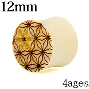 yz֑z{fBsAX 12mm t[JbgI[KjbNvOgl / 12~ ؐ Rf [W z[ u _utA VRf rbO  fUC 킢 A