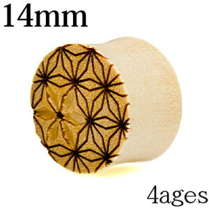 yz֑z{fBsAX 14mm t[JbgI[KjbNvOgl / 14~ ؐ Rf [W z[ u _utA VRf rbO  fUC 킢 A