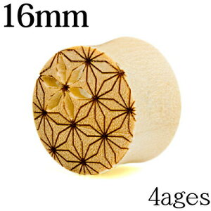 yz֑z{fBsAX 16mm t[JbgI[KjbNvOgl / 16~ ؐ Rf [W z[ u _utA VRf rbO  fUC 킢 A