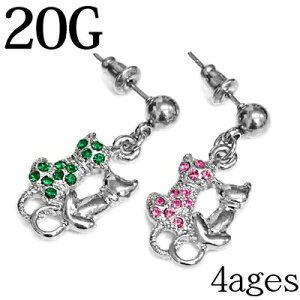 20G Е WGtLbg|XgsAX / 20Q[W Vo[ VRLb` XeXsAX L `[t o 킢  Lbg lR Aj}