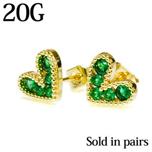 yz֑z20G yA O[WGtn[g|XgsAX / 20Q[W S[h 킢 t@bVsAX  Rbp[ X^bhsAX  2  n[g^